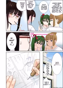 Page 5 of Hikkoshita Saki no Rinjin wa, Oppai no Ooki na Totemo Ecchi na Okaa-san deshita 2 - preview thumbnail
