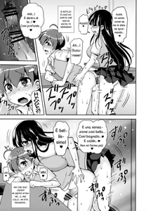 Page 16 of Akogare no Senpai ni XXX ga Haete Boku no Oshiri ga Yabai. - preview thumbnail