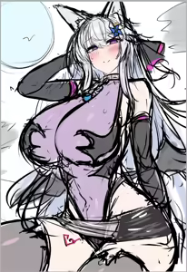 Page 220 of Kutan 九反 - preview thumbnail