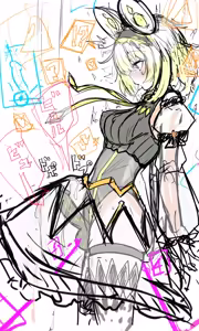 Page 292 of Kutan 九反 - preview thumbnail