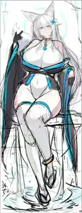 Page 899 of Kutan 九反 - preview thumbnail