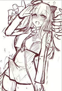 Page 974 of Kutan 九反 - preview thumbnail