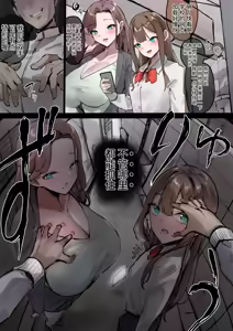Page 30 of 2026 1-3月 Fanbox合集 - preview thumbnail