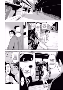 Page 16 of Netorare Pandemic - preview thumbnail