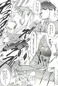 Page 126 of GOLD STAGE - preview thumbnail