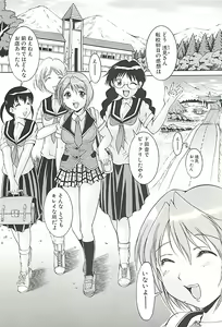 Page 178 of GOLD STAGE - preview thumbnail