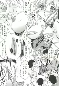 Page 80 of GOLD STAGE - preview thumbnail