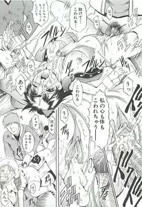 Page 100 of GOLD STAGE - preview thumbnail