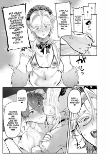 Page 17 of Personal ♀ Butler - preview thumbnail