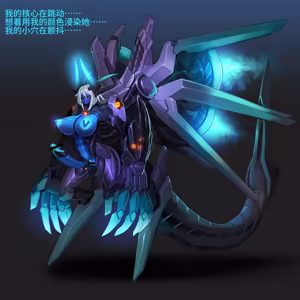 Page 325 of Omega Processor  (2019-2021)【个人机翻润色】 - preview thumbnail