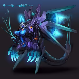 Page 328 of Omega Processor  (2019-2021)【个人机翻润色】 - preview thumbnail