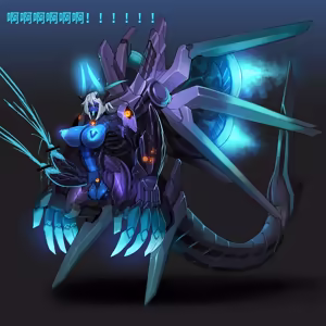 Page 332 of Omega Processor  (2019-2021)【个人机翻润色】 - preview thumbnail
