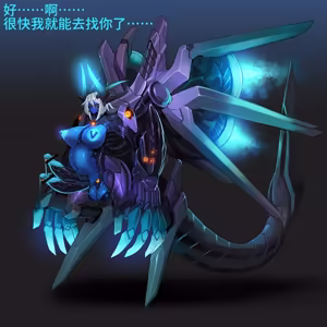 Page 350 of Omega Processor  (2019-2021)【个人机翻润色】 - preview thumbnail