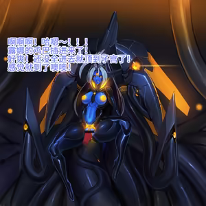 Page 463 of Omega Processor  (2019-2021)【个人机翻润色】 - preview thumbnail
