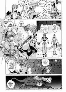 Page 109 of Spunky Knight Vol. 1-5 - preview thumbnail