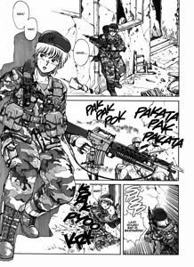 Page 210 of Spunky Knight Vol. 1-5 - preview thumbnail