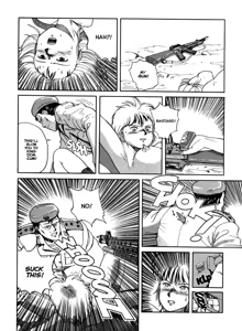 Page 223 of Spunky Knight Vol. 1-5 - preview thumbnail