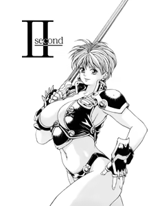 Page 57 of Spunky Knight Vol. 1-5 - preview thumbnail