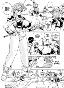 Page 78 of Spunky Knight Extreme Volumes 1-4 - preview thumbnail