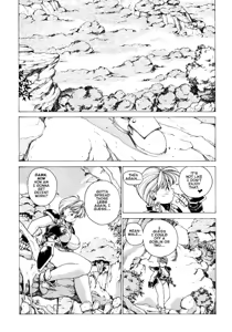 Page 9 of Spunky Knight Extreme Volumes 1-4 - preview thumbnail