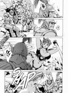 Page 108 of Spunky Knight XXX Volumes 1-7 - preview thumbnail