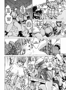 Page 85 of Spunky Knight XXX Volumes 1-7 - preview thumbnail