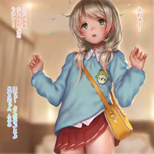 Page 135 of はあど(Hado)Fanbox 2018 ZIP Pack Collection - preview thumbnail
