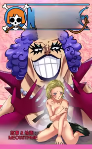 One Piece  Newkama — hentai manga cover on Fhentai