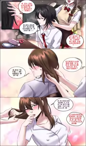 Patreon Reward Compilation_1 — hentai manga cover on Fhentai