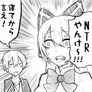 Page 314 of Tokarev - preview thumbnail