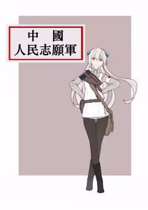 Page 473 of Tokarev - preview thumbnail