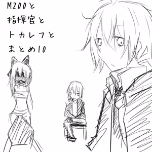 Page 515 of Tokarev - preview thumbnail