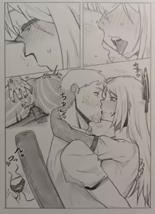 Page 549 of Tokarev - preview thumbnail