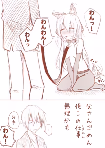 Page 567 of Tokarev - preview thumbnail