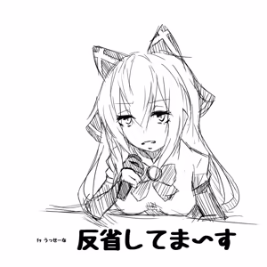 Page 619 of Tokarev - preview thumbnail