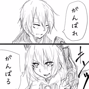 Page 621 of Tokarev - preview thumbnail