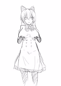Page 683 of Tokarev - preview thumbnail