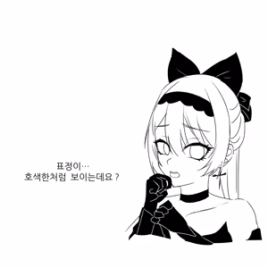 Page 704 of Tokarev - preview thumbnail