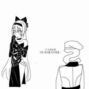 Page 705 of Tokarev - preview thumbnail