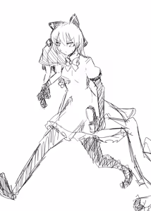 Page 779 of Tokarev - preview thumbnail