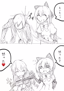 Page 784 of Tokarev - preview thumbnail