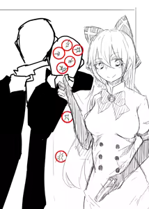 Page 786 of Tokarev - preview thumbnail
