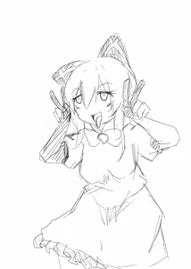 Page 787 of Tokarev - preview thumbnail
