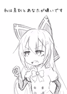 Page 795 of Tokarev - preview thumbnail