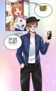Page 50 of Gender Bender Story Compilation（1-5） - preview thumbnail