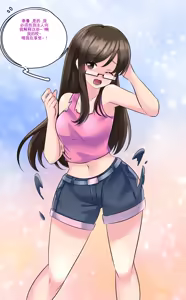 Page 58 of Gender Bender Story Compilation（1-5） - preview thumbnail