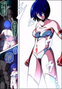 Page 89 of Fiora Crisis 6 - preview thumbnail