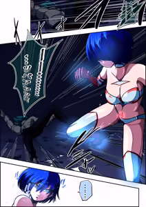 Page 35 of Fiora Crisis 7 - preview thumbnail