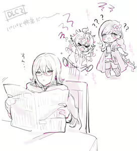 Page 130 of Zutazutako - preview thumbnail