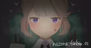 Page 245 of NozoraYuzu - preview thumbnail